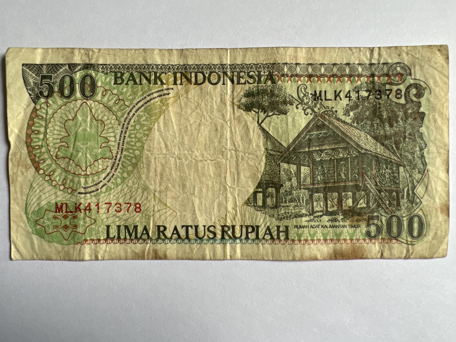 泡泡堂微拍第163幕纸币捡漏可累计专场👿👿，累计满二十元包邮，接受代拍业务 印度尼西亚500卢比