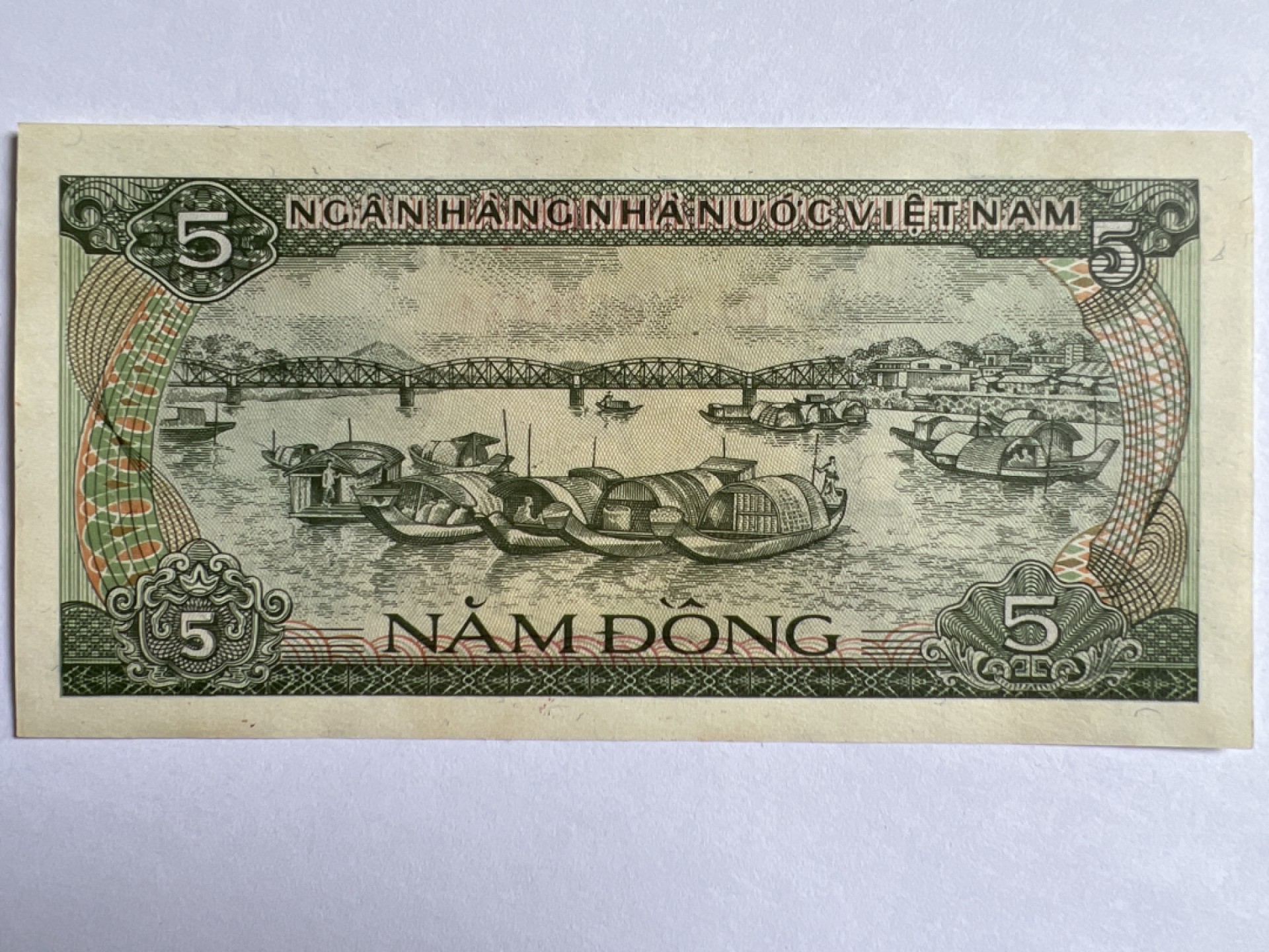 泡泡堂微拍第164幕纸币捡漏可累计专场👿👿，累计满二十元包邮，接受代拍业务 越南5盾