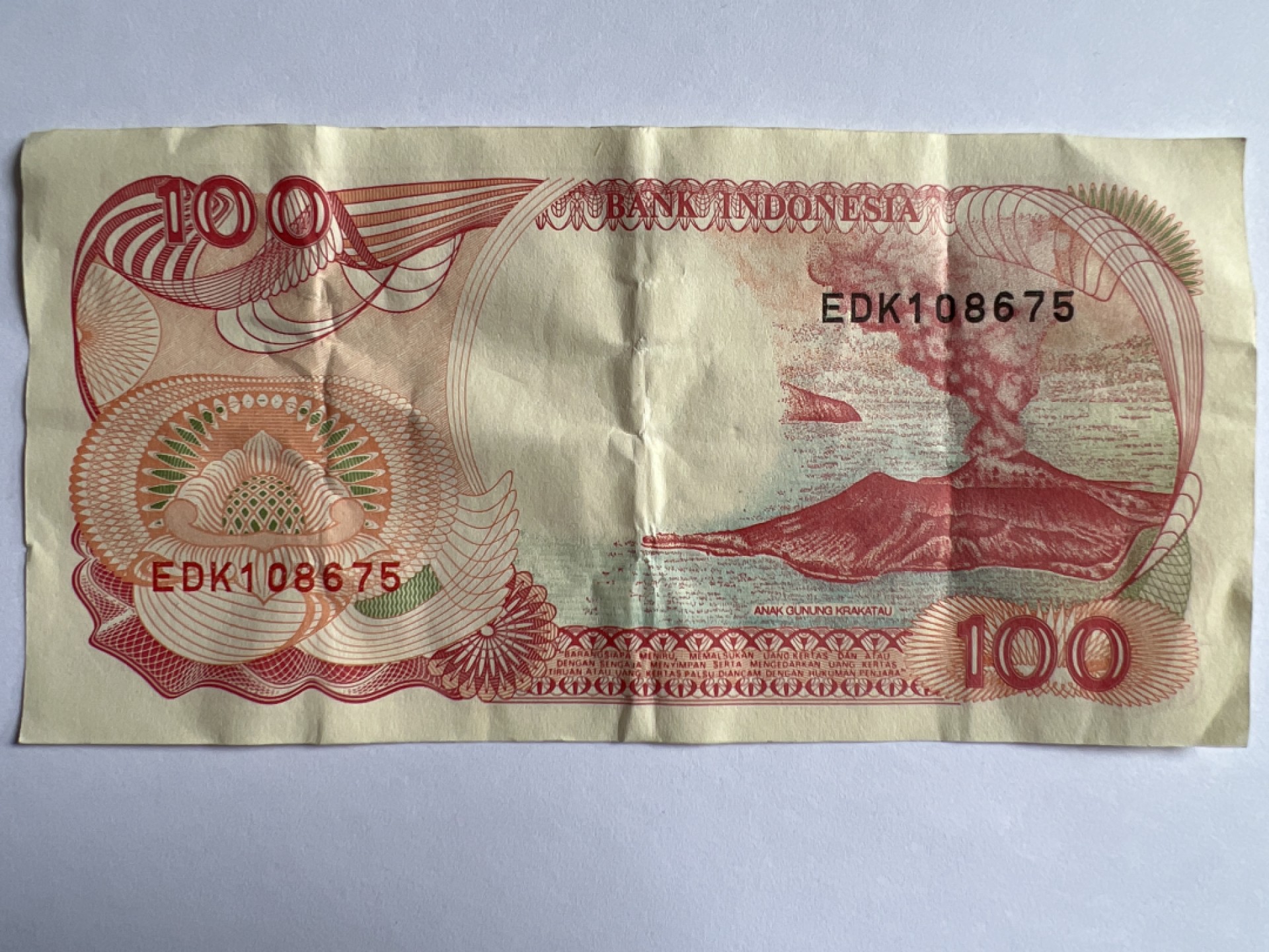 泡泡堂微拍第164幕纸币捡漏可累计专场👿👿，累计满二十元包邮，接受代拍业务 印度尼西亚100卢比