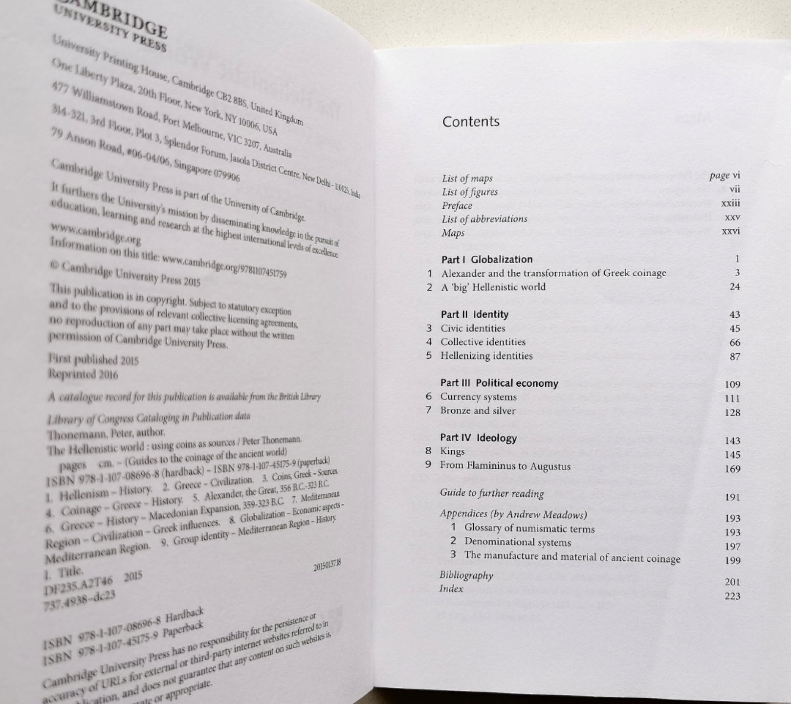 凡希社世界钱币微拍第二百三十九期 硬币上的希腊化世界 九品