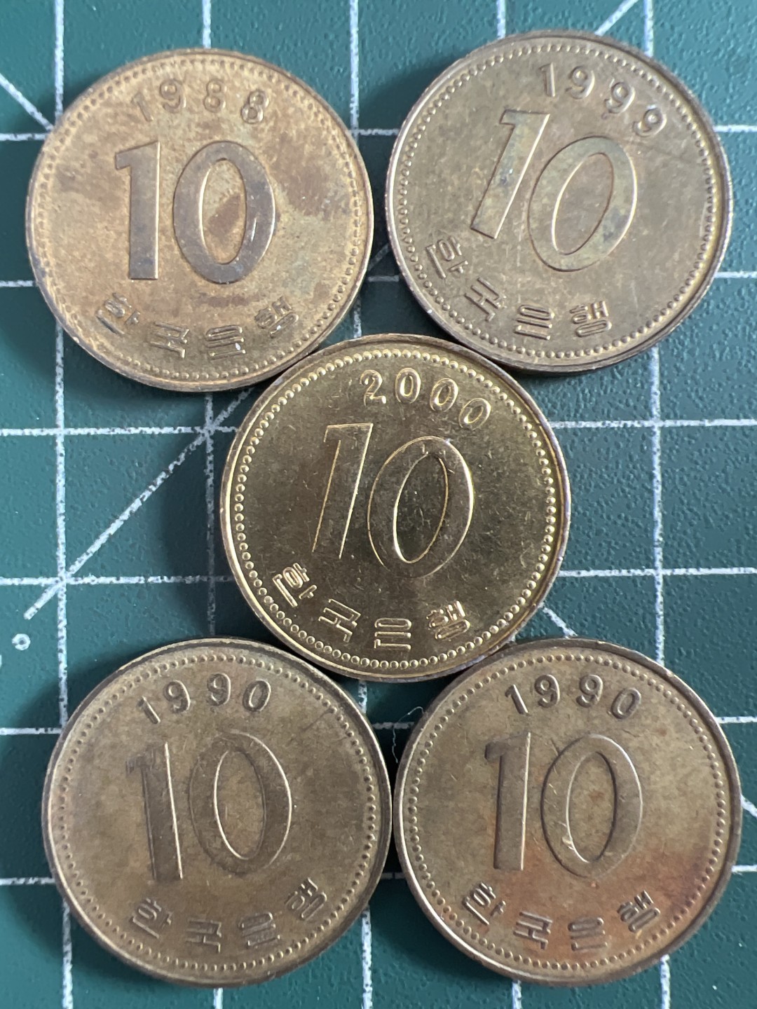 泡泡堂第343期  世界硬币 （无押金，捡漏，全场20包邮，偏远地区除外，接收代拍业务） 韩国十元五枚