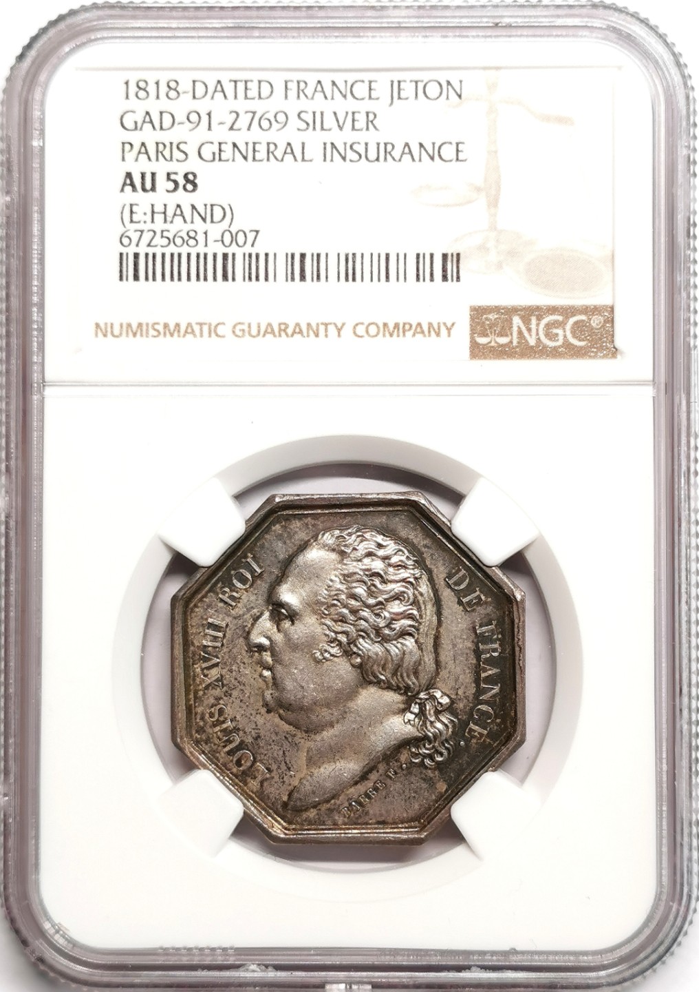 凡希社世界钱币微拍第二百三十九期 1818法国巴黎通用保险公司八角银章NGC-AU58