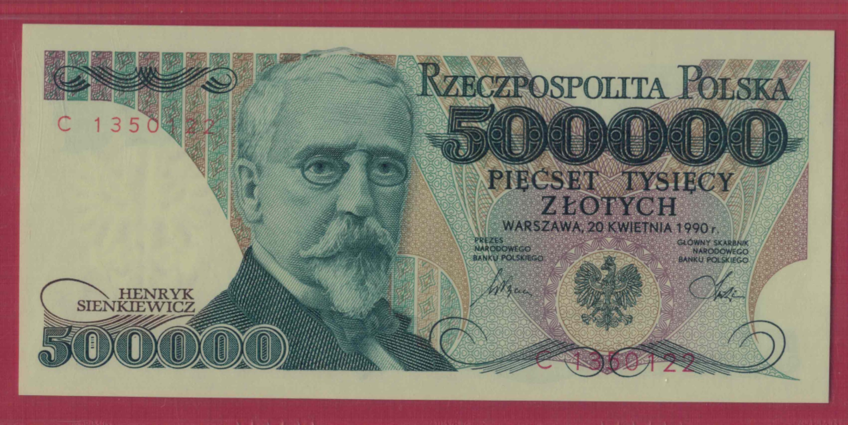 波兰500000(50万)兹罗提 1990年 无47 克劳斯P-156a 欧洲纸币 实物图 UNC