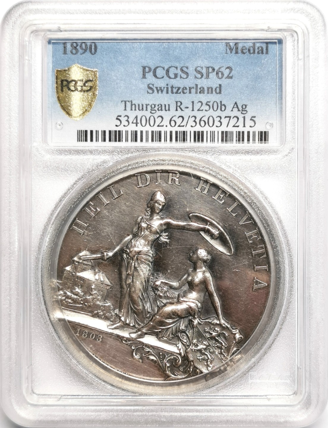 凡希社世界钱币微拍第二百三十九期 1890瑞士图尔高射击节纪念银章PCGS-SP62