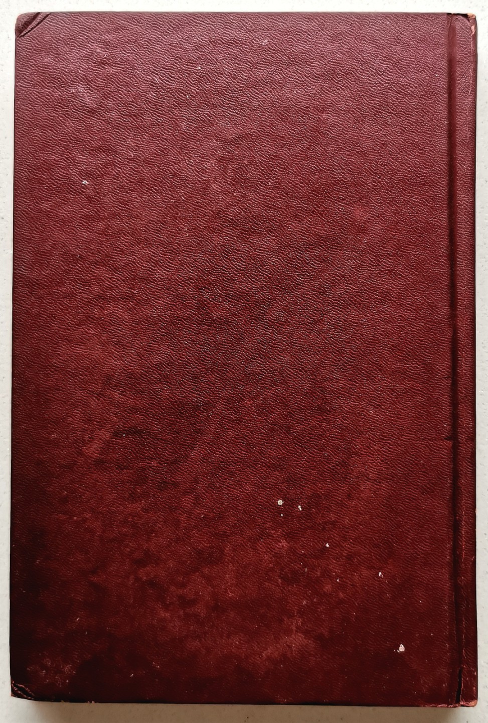 凡希社世界钱币微拍第二百三十九期 古希腊钱币概述 八品