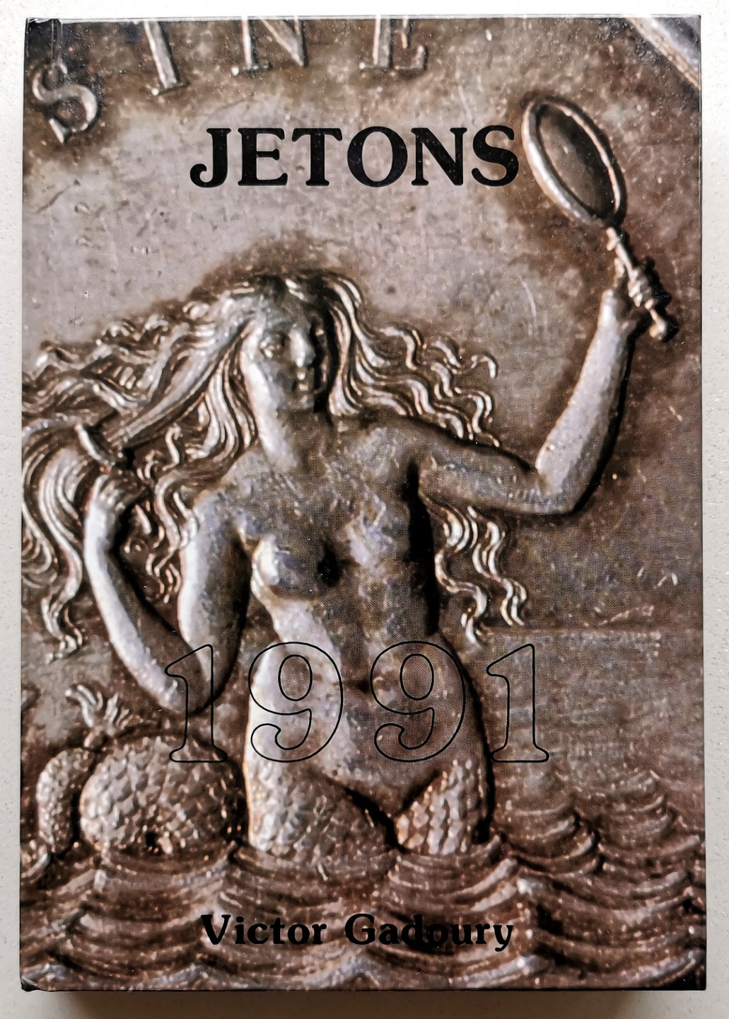 凡希社世界钱币微拍第二百三十九期 GADOURY法国jeton标准目录 九五品