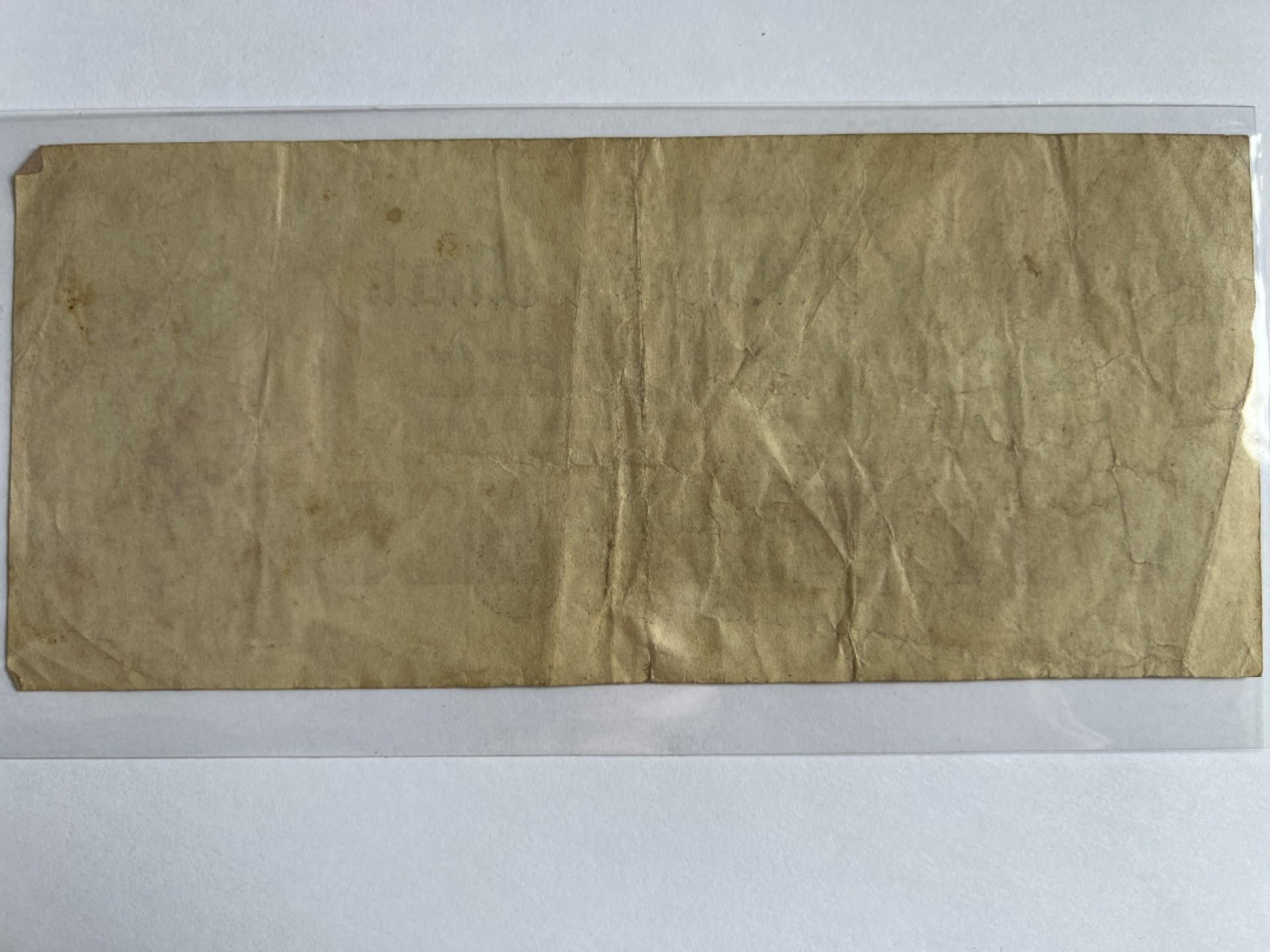 泡泡堂微拍第188幕纸币捡漏可累计专场👿👿，累计满二十元包邮，接受代拍业务 德紧