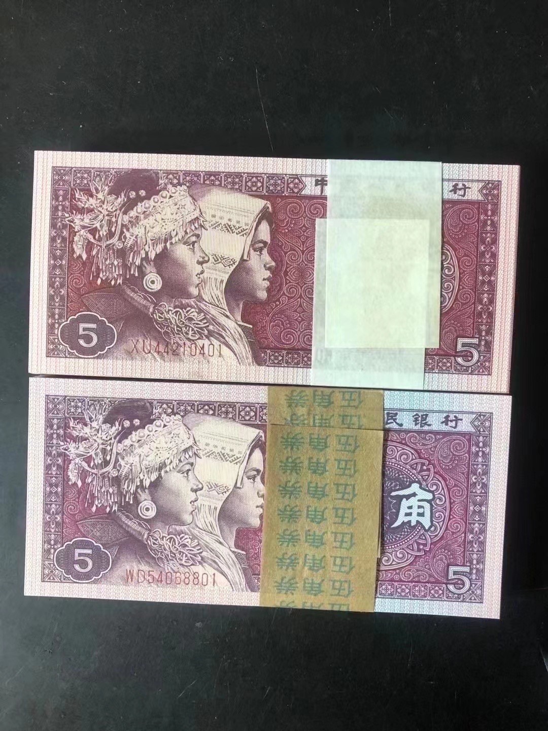 一线荧光币第349期拍场 钱坤评级8005XU4421至尊黑美人，4421这个流水是至尊黑美人，评级公司漏评了，至尊黑美人六七白一刀的货。XU44215401，评级币一刀，喜欢的不要错过！一眼清品种，世界那么大，带你去非洲看黑美人，潜力股色差币