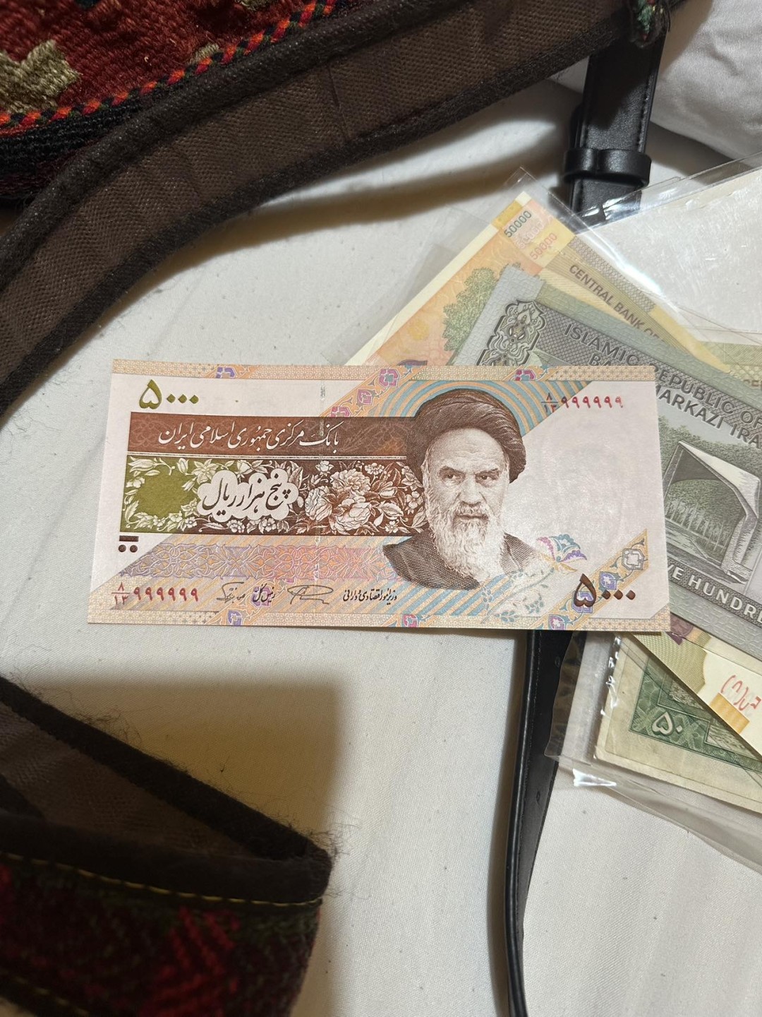 伊朗里亚尔纸币，全同号 伊朗里亚尔纸币，全同号