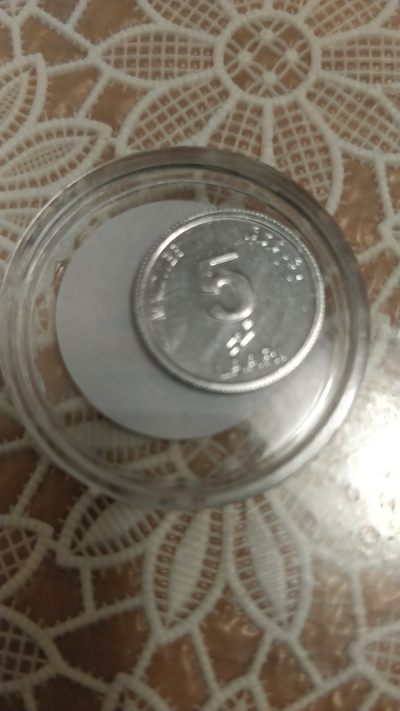 外币乐园，0起加1 - 哥斯达黎加硬币