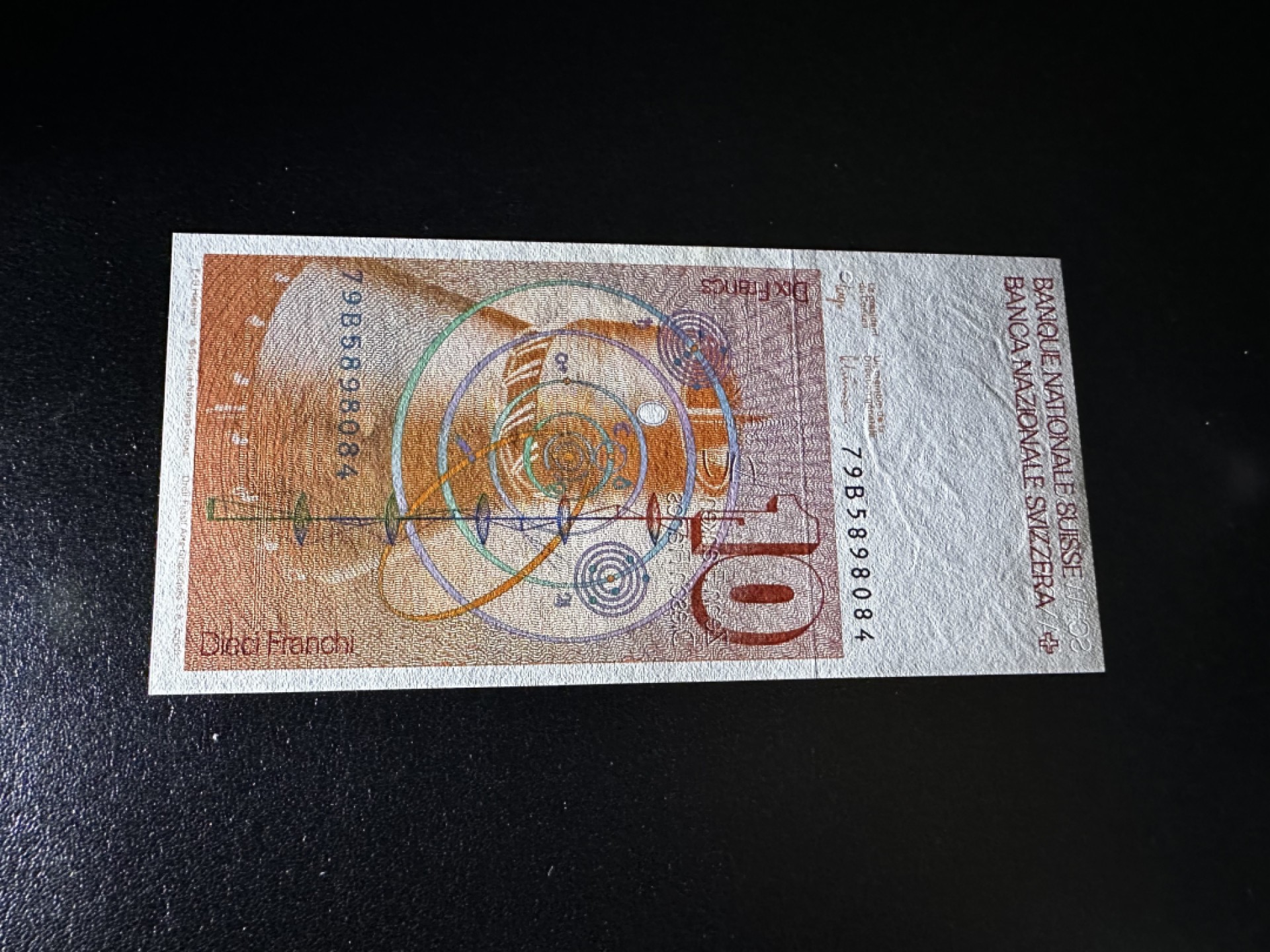 《外钞收藏家》第二百六十九期 1979年瑞士10法郎 首发年份 全新UNC