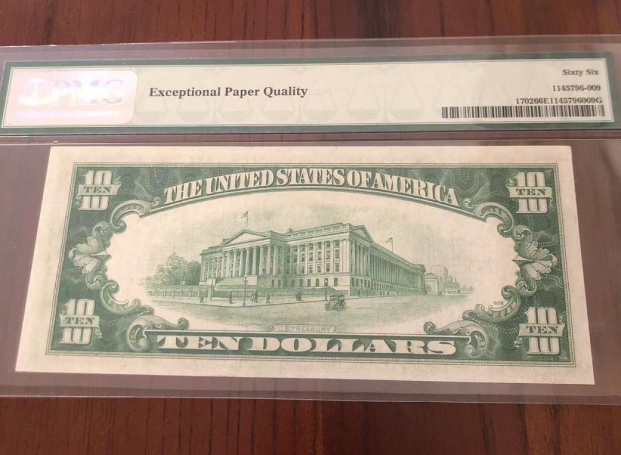 《外钞收藏家》第二百六十九期 1934年美国银币券10美元 PMG66