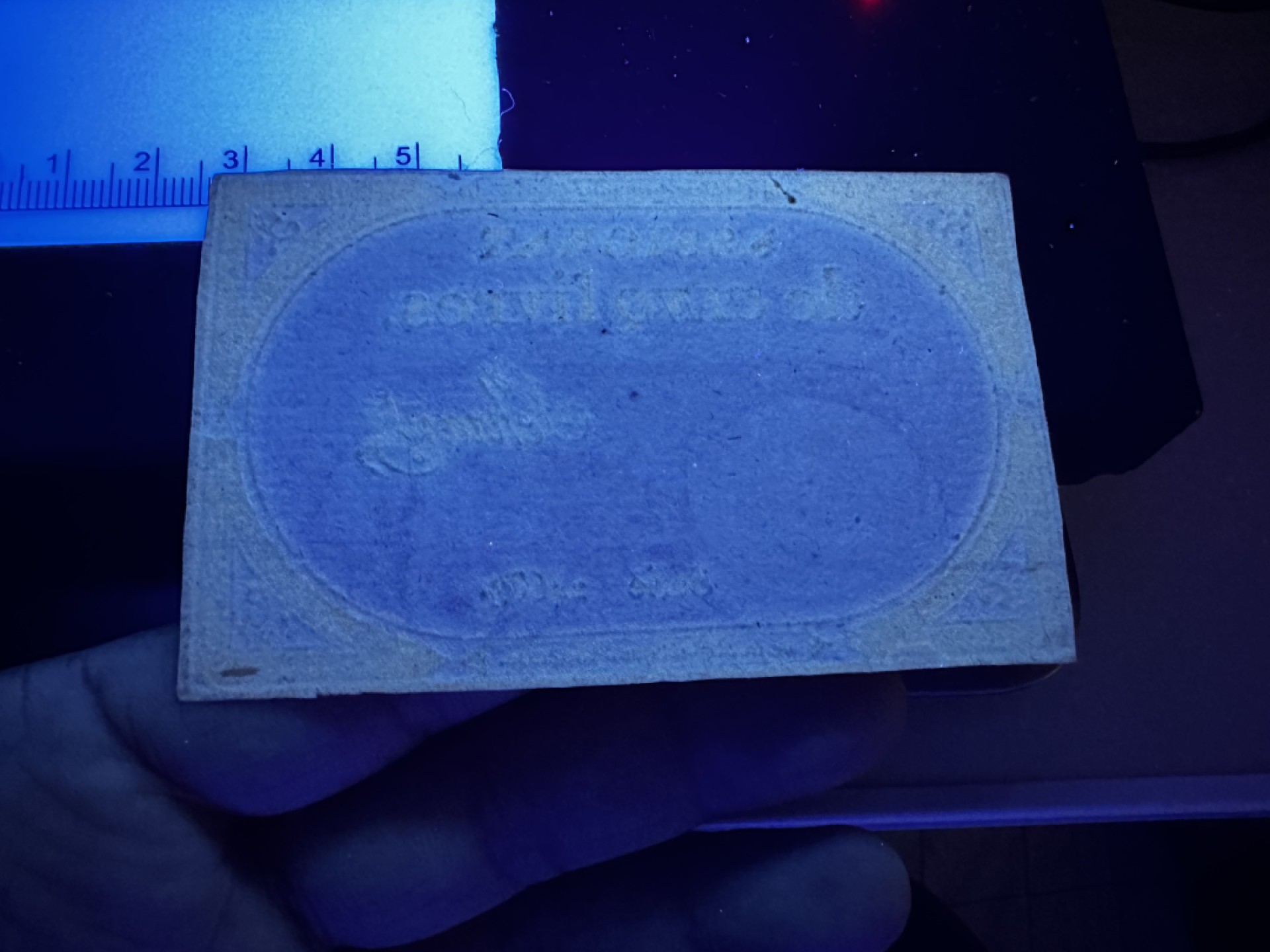 《外钞收藏家》第二百六十九期 1793年法国大革命5面额纸币  品相如图