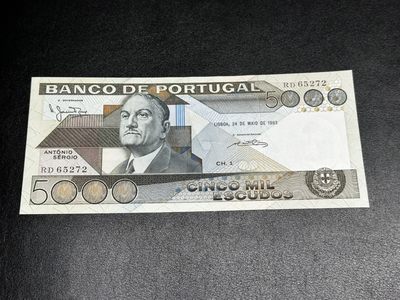 《外钞收藏家》第二百六十九期 - 1983年葡萄牙5000 全新 边上轻微潮