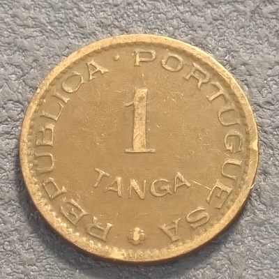 0起1加-纯粹捡漏拍-196散币银币场 - 葡属印度1952年1唐吉