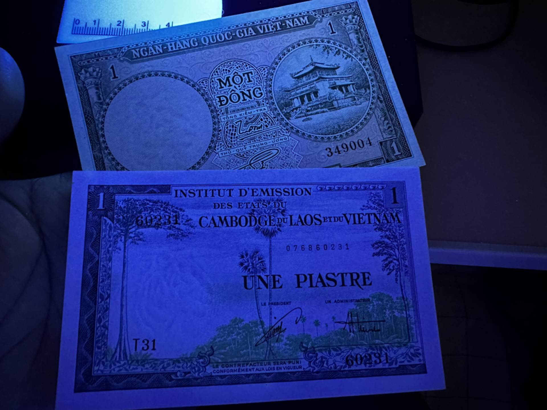 《外钞收藏家》第二百六十九期 越南和柬埔寨三张一起 无折有潮
