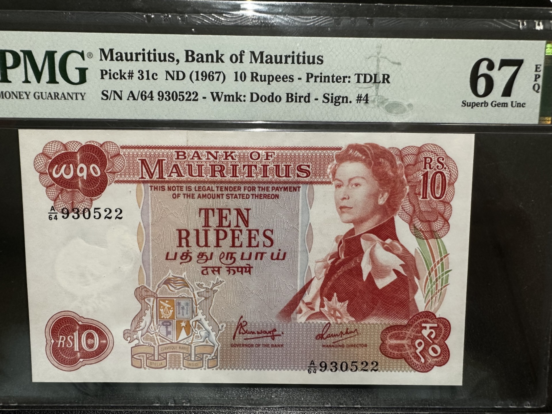 《外钞收藏家》第二百六十九期 1967年毛里求斯10卢比 PMG67
