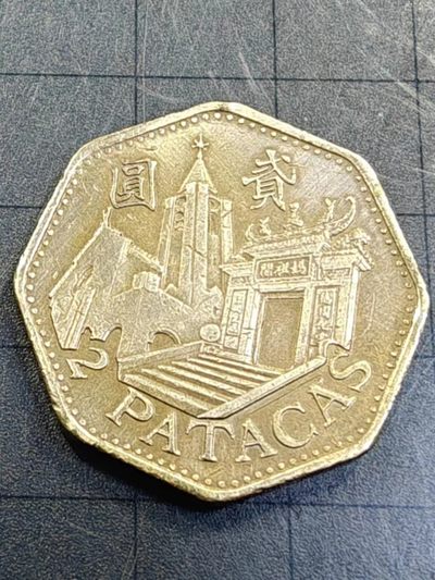 轻松集币无压力 - 澳门2元