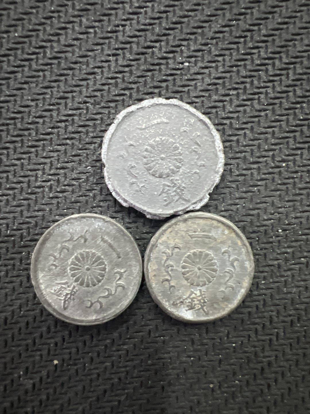 飞翔风筝外国硬币纸币第一场 日本硬币