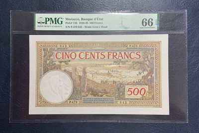 收藏联盟Quantum Auction 第260期拍卖  - 摩洛哥1946-48年500法郎 PMG66 世界文化遗产 非斯古城