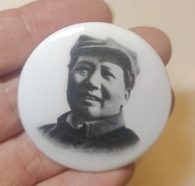 红色收藏与古玩杂项 - 毛主席纪念瓷章 4.0CM
