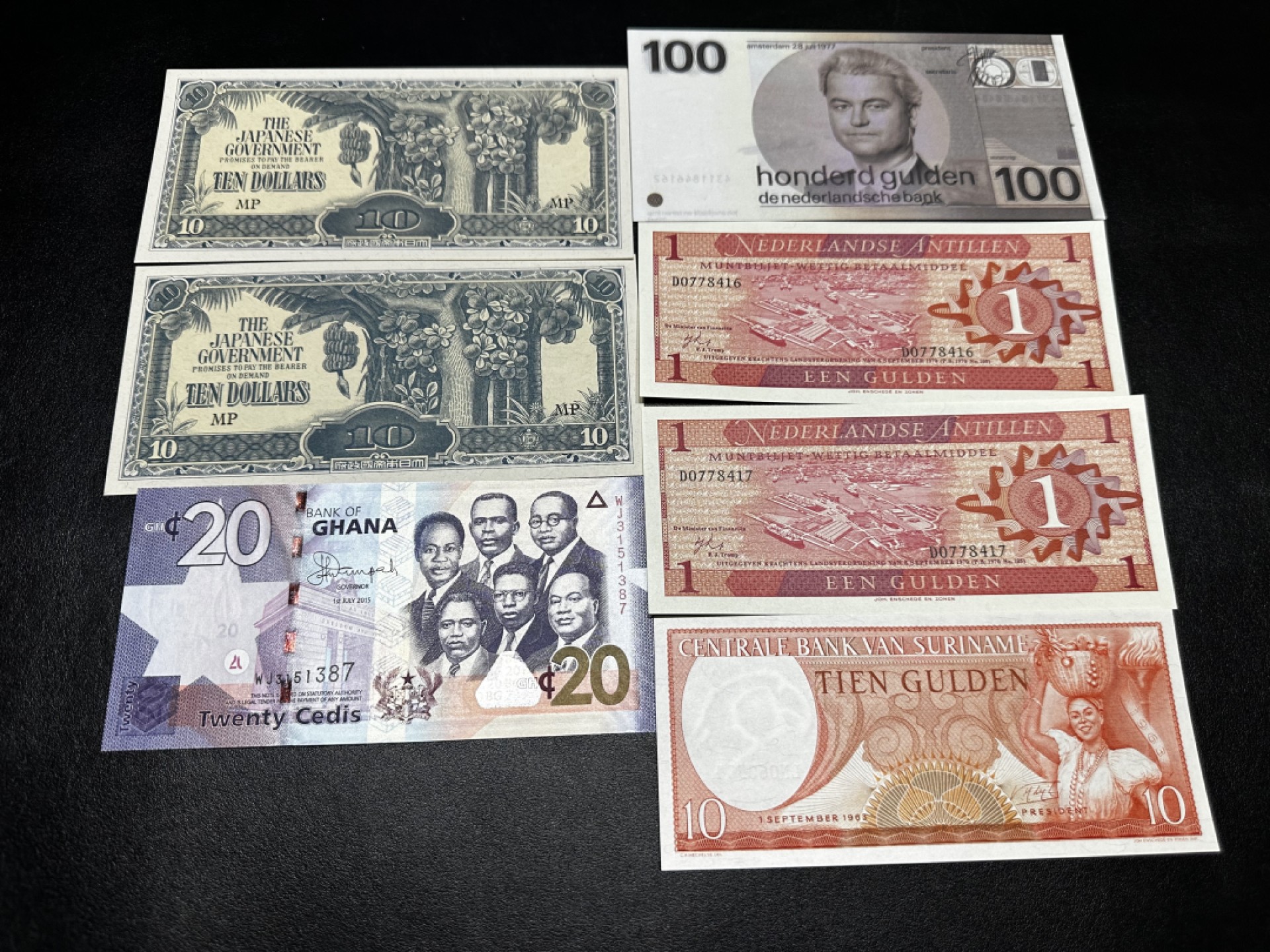 《外钞收藏家》第二百六十九期 六张纸币 全新 送一张趣味“钞”