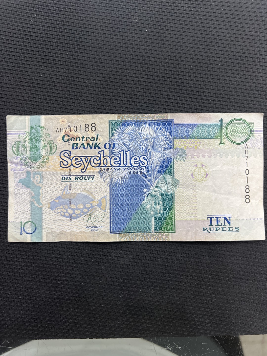 飞翔风筝外国硬币纸币第一场 塞舌尔10元