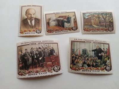 苏联邮票1954年 列宁逝世30周年5全新