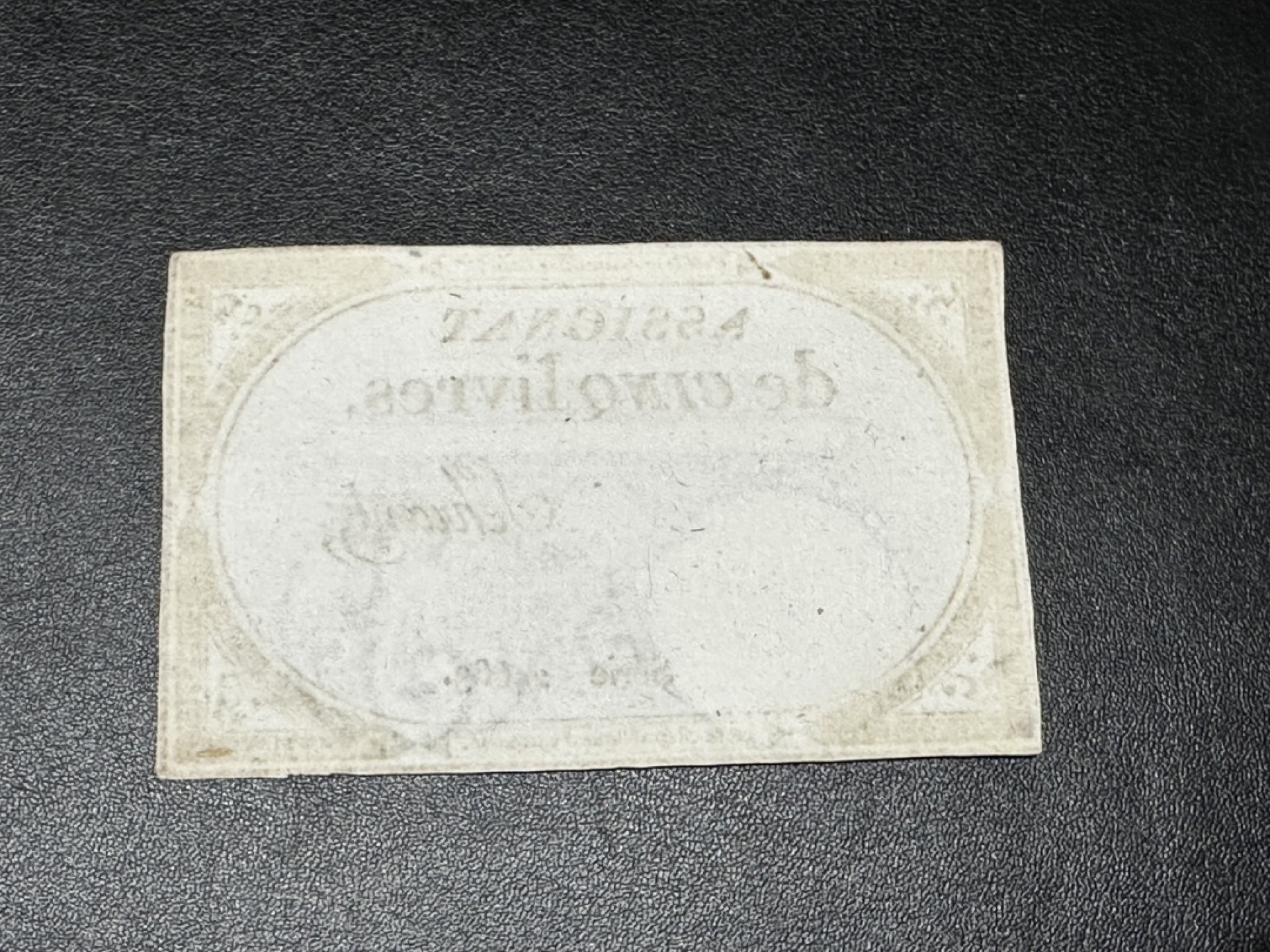 《外钞收藏家》第二百六十九期 1793年法国大革命5面额纸币  品相如图