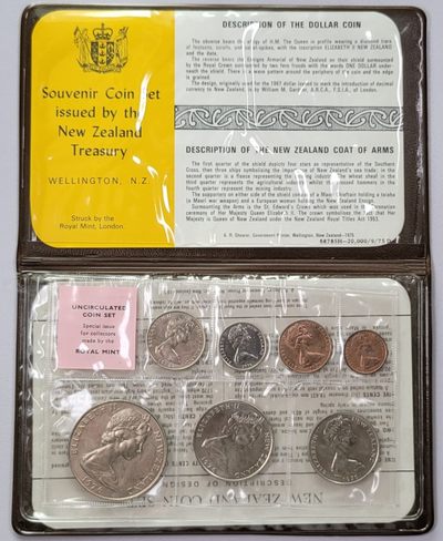 PThappally 第11次拍卖--英联邦领土硬币、精制银币、纪念币，纸钞 - Royal New Zealand Mint, 1976 coin set 