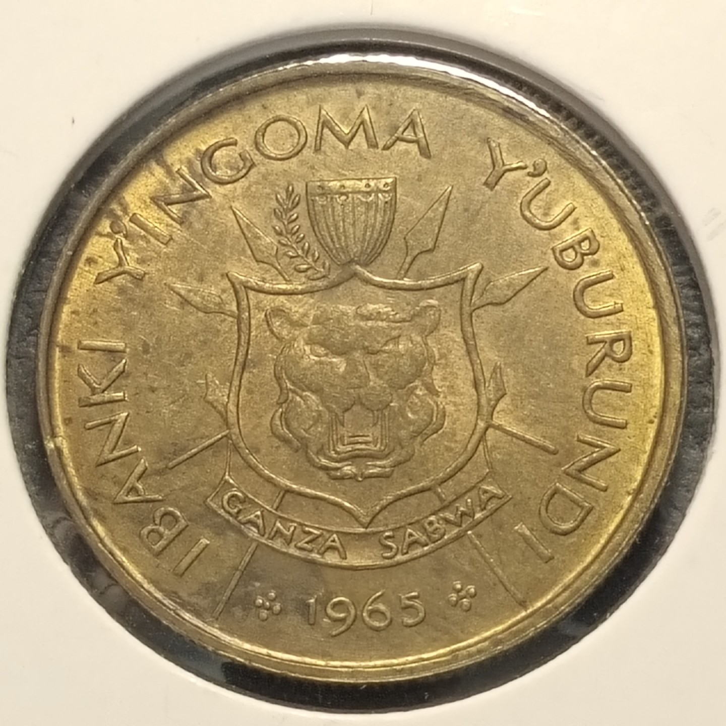 0起1加-纯粹捡漏拍-195散币银币场