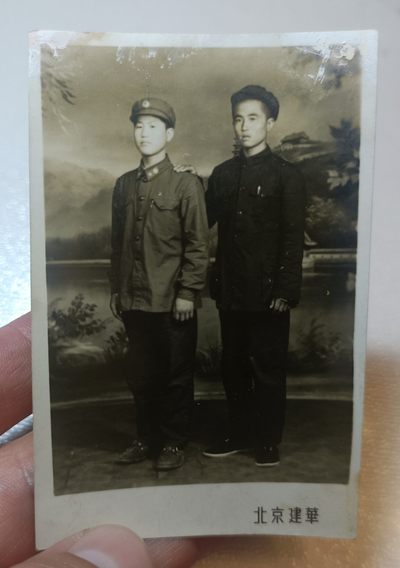 老照片 - 老照片北京建华照相馆