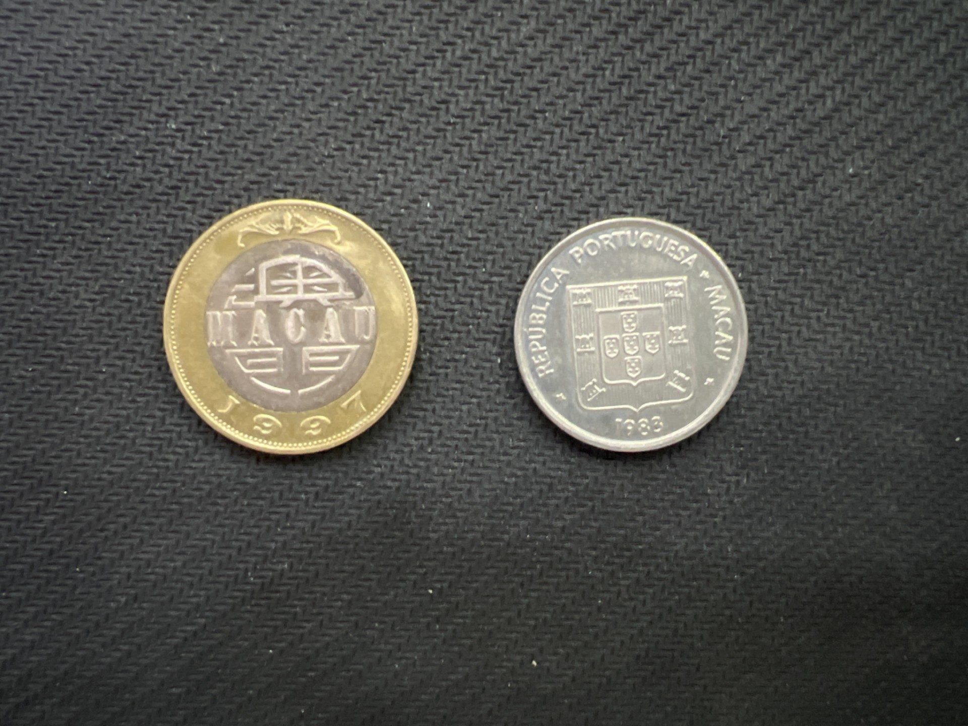 飞翔风筝外国硬币纸币第一场 澳门硬币双鱼1元 大三巴10元