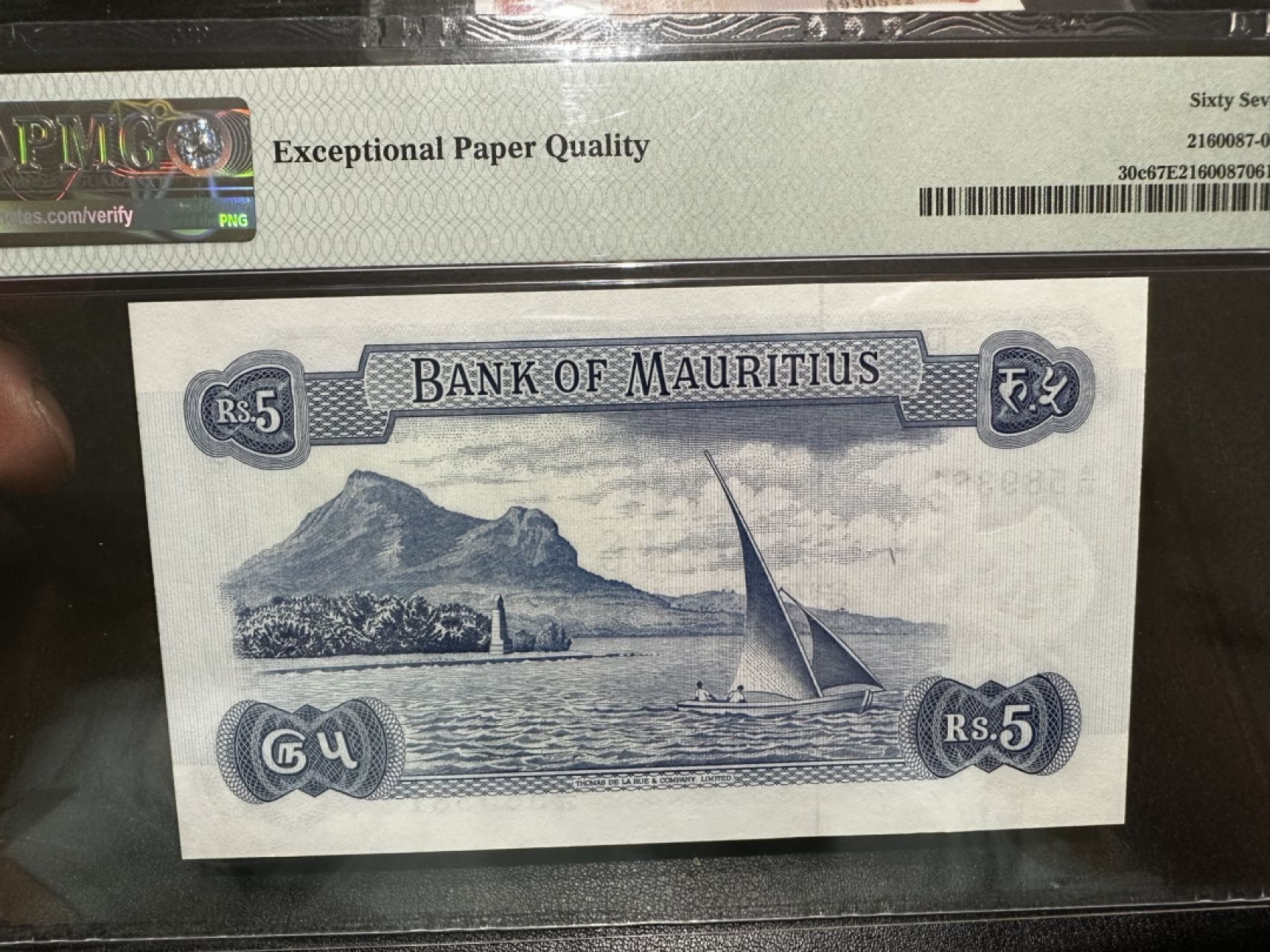《外钞收藏家》第二百六十九期 1967年毛里求斯5卢比 PMG67