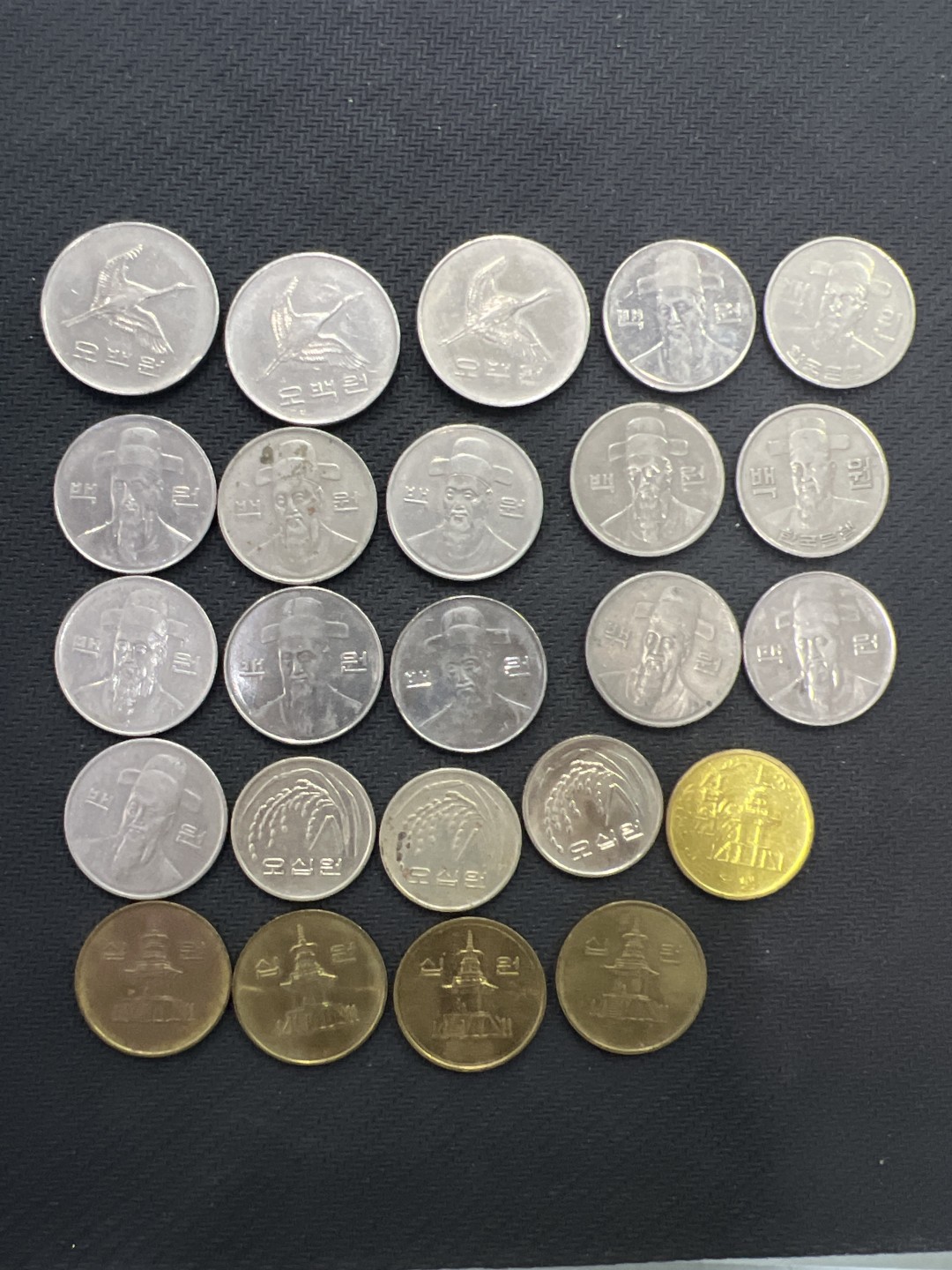 飞翔风筝外国硬币纸币第一场 韩国硬币24枚
