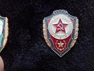留里克勋赏制服交流首场拍卖 - 苏联优秀苏军士兵证章，铝制