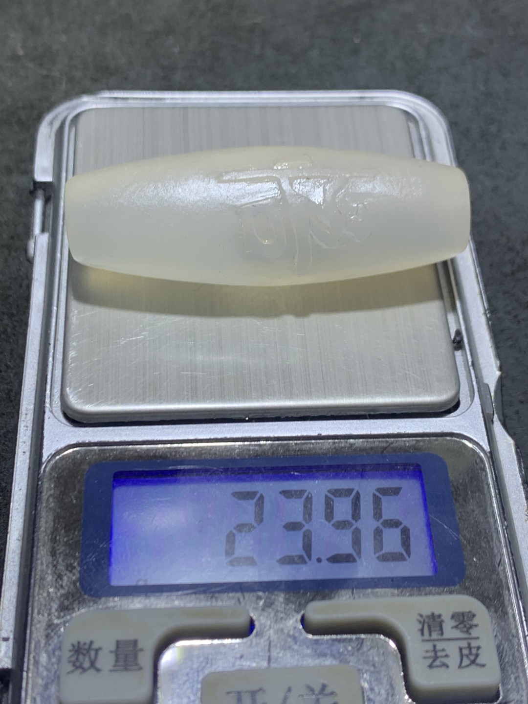 精美高玉化海洋玉髓手工雕刻悟字大桶珠一个！寓意：憬然有悟，