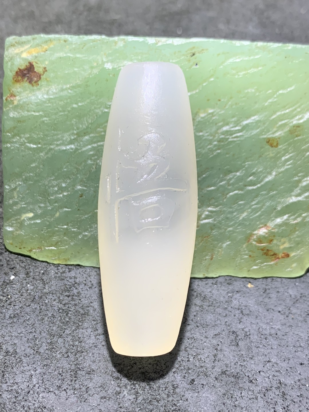 精美高玉化海洋玉髓手工雕刻悟字大桶珠一个！寓意：憬然有悟，