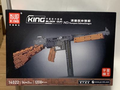 零元拍：拼装积木 汤普森冲锋枪模型，1208颗粒，尺寸：75.4/31.9/6.4厘米。，全新无拆 - 零元拍：拼装积木 汤普森冲锋枪模型，1208颗粒，尺寸：75.4/31.9/6.4厘米。，全新无拆