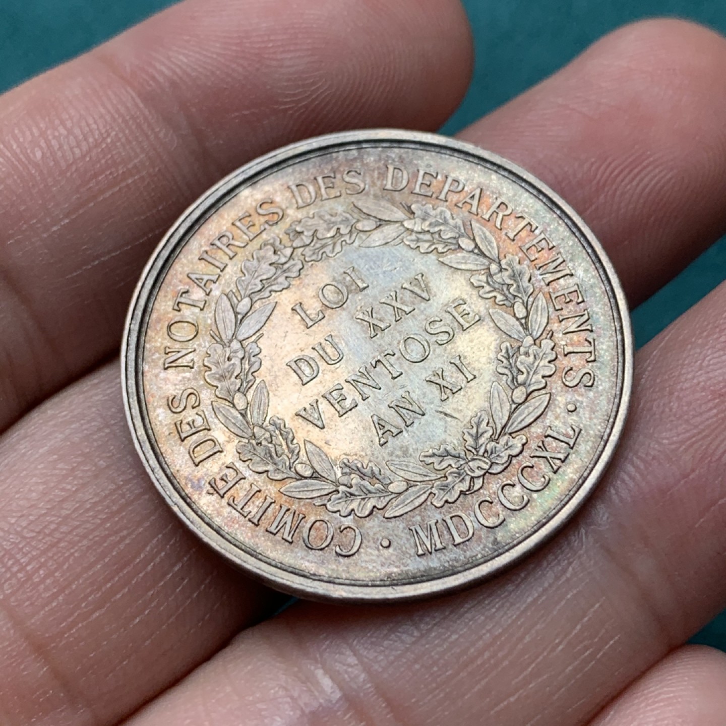 《竞宝斋》第167场-周日，周一，周四 3场 (全场包邮) 法国银质代币，公证人委员会，正面拿皇 波拿巴，13.39g，32.3mm，丰饶角边铭