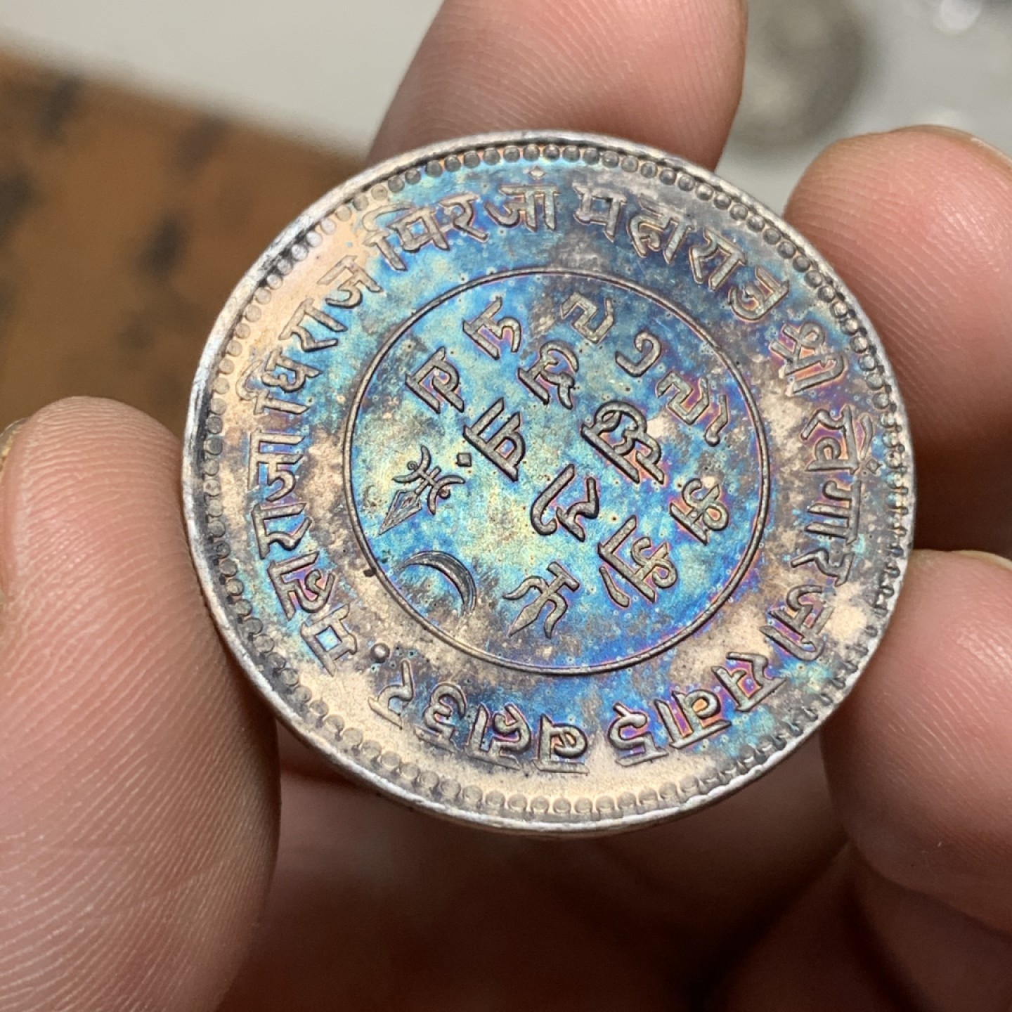 《竞宝斋》第167场-周日，周一，周四 3场 (全场包邮) 英属印度 193X年 乔治五世 卡其邦 5k大银币 原光五彩UNC品相