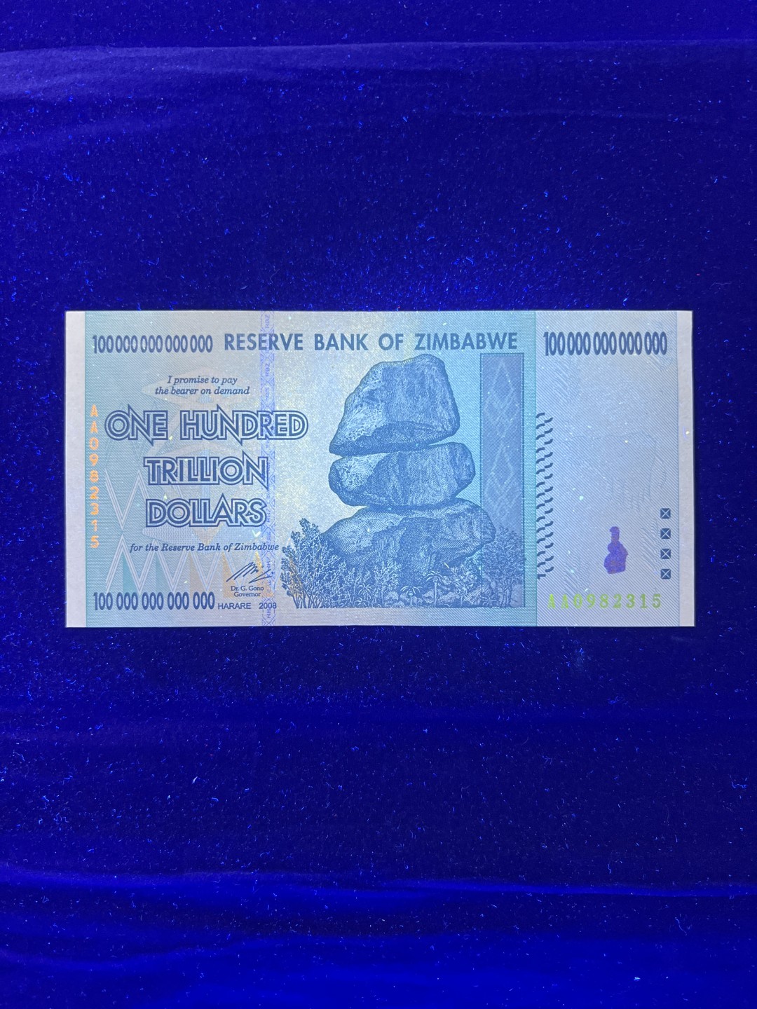 飞翔风筝外国硬币纸币第一场 津巴布韦100万亿
