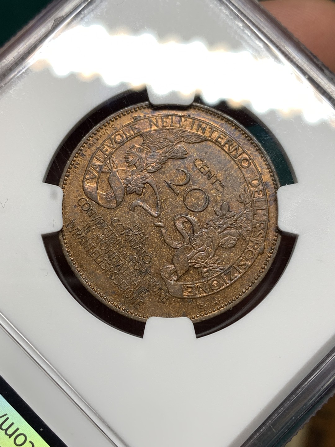 《竞宝斋》第167场-周日，周一，周四 3场 (全场包邮) NGC MS61 意大利 1906年世博会20分代币 雕刻唯美 设计 艺术感极强 十分难找 有价无市