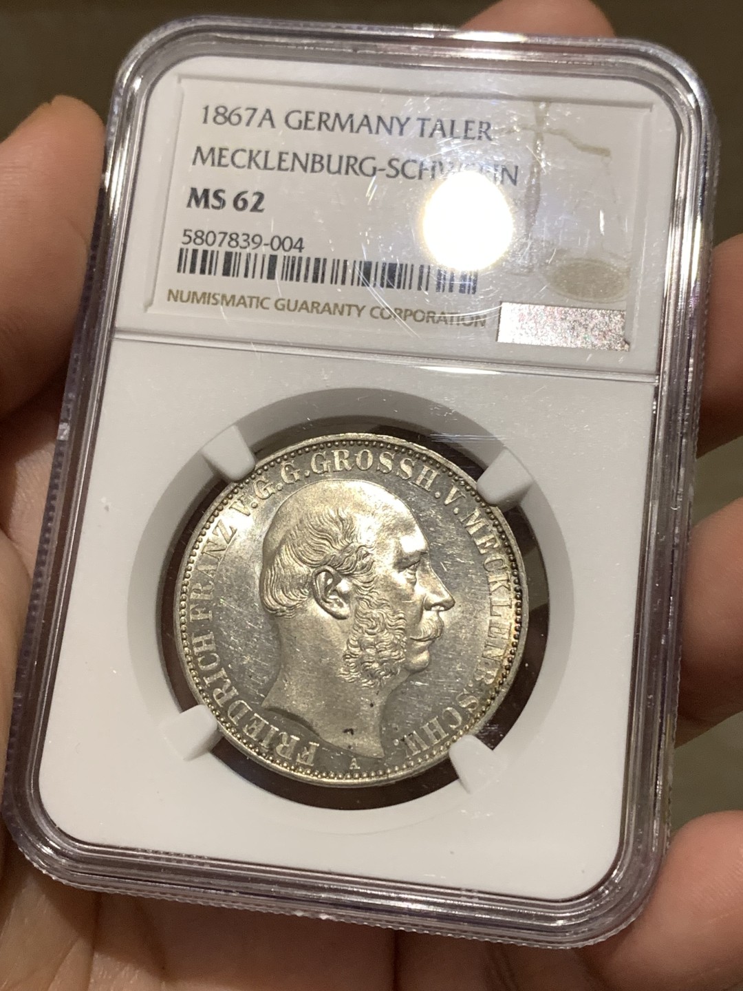 《竞宝斋》第167场-周日，周一，周四 3场 (全场包邮) NGC MS62 德国 1867年 梅克伦堡-施韦林大公国 弗里德里希二世 在位25周年 泰勒银币 1W枚的量 难得品种