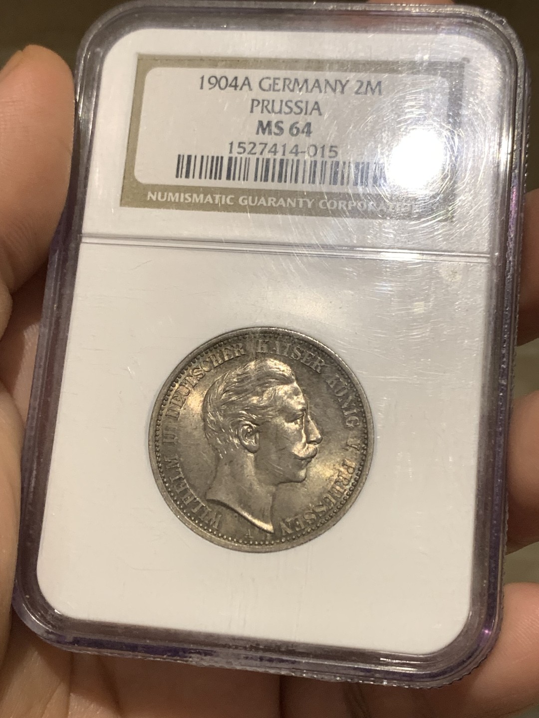 《竞宝斋》第167场-周日，周一，周四 3场 (全场包邮) NGC-MS64 德国 1904 普鲁士威廉二世 流通2马克银币 NGC老盒严评 五彩包浆 65以上价格已接近翻倍 64性价比好