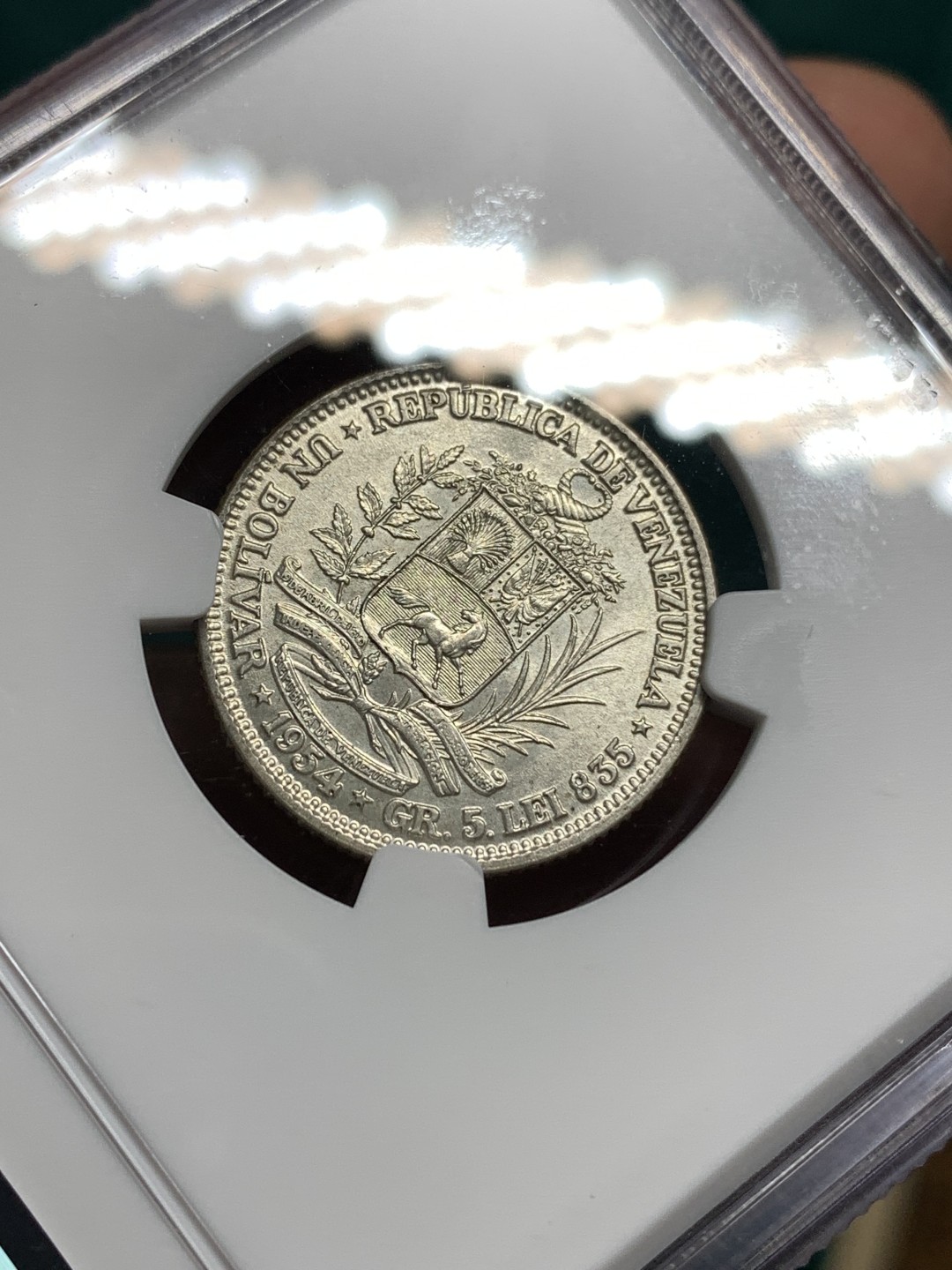 《竞宝斋》第167场-周日，周一，周四 3场 (全场包邮) NGC MS64 委内瑞拉 1954年 1玻利瓦尔 银币 人物非常好