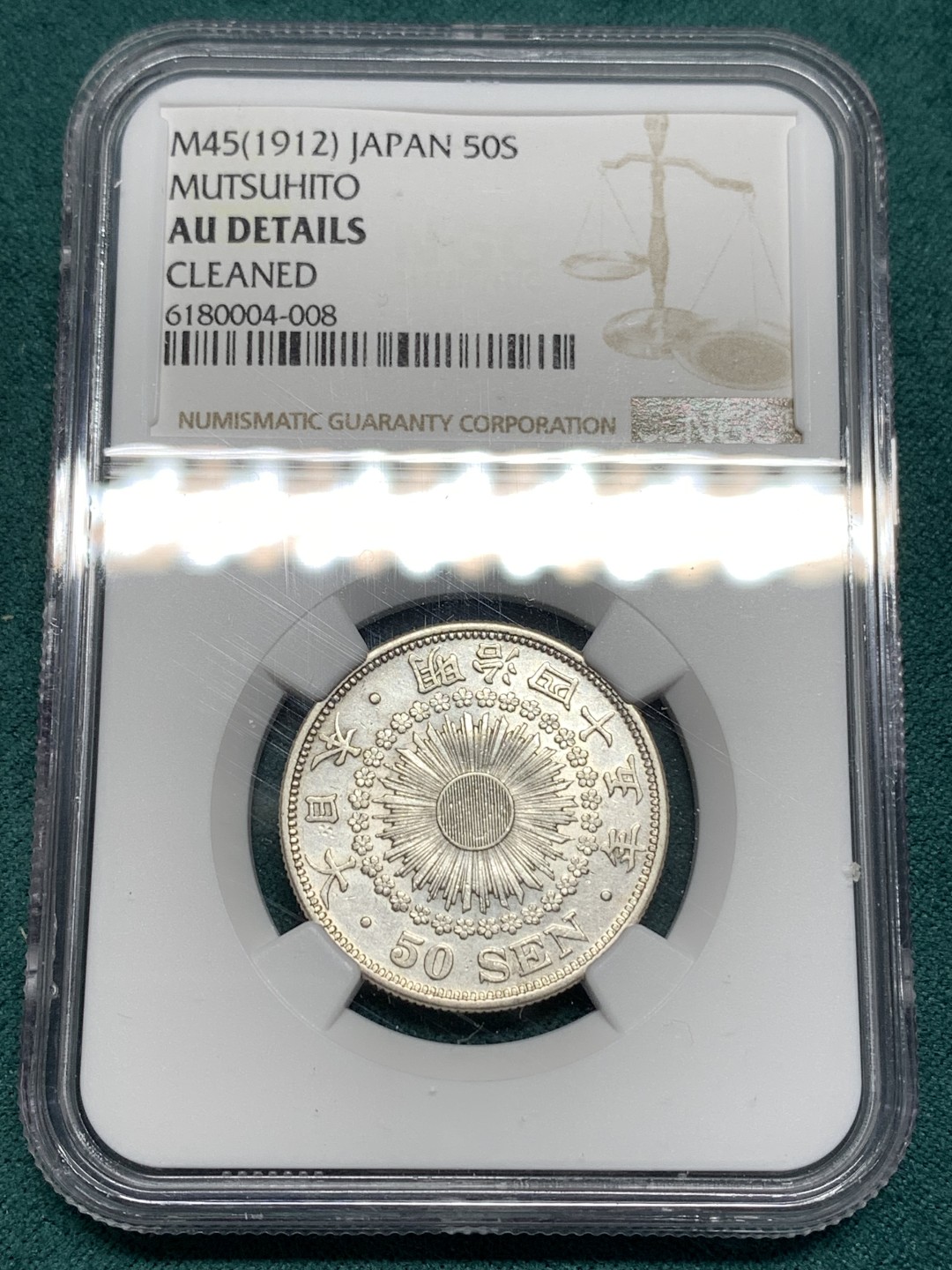 《竞宝斋》第167场-周日，周一，周四 3场 (全场包邮) NGC AU 1912日本明治45年旭日50钱银币，明治关门币