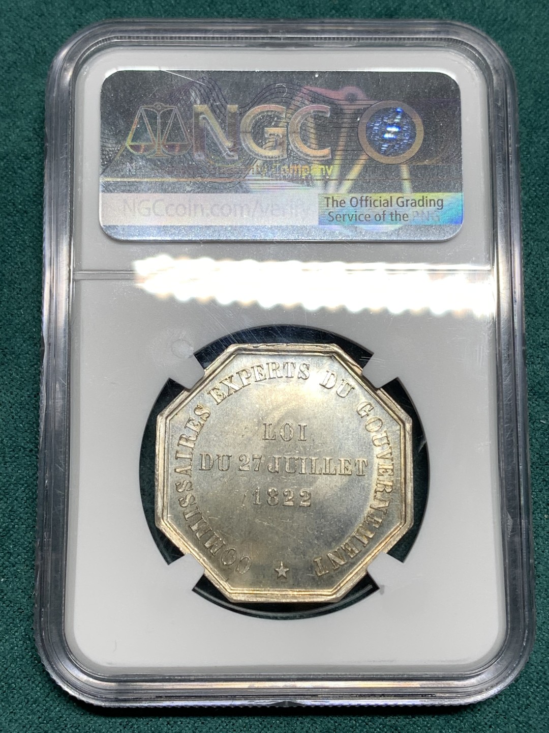 《竞宝斋》第167场-周日，周一，周四 3场 (全场包邮) NGC MS63 1831年法国商业墨丘利八角银质代用币 难得MS好品好状态