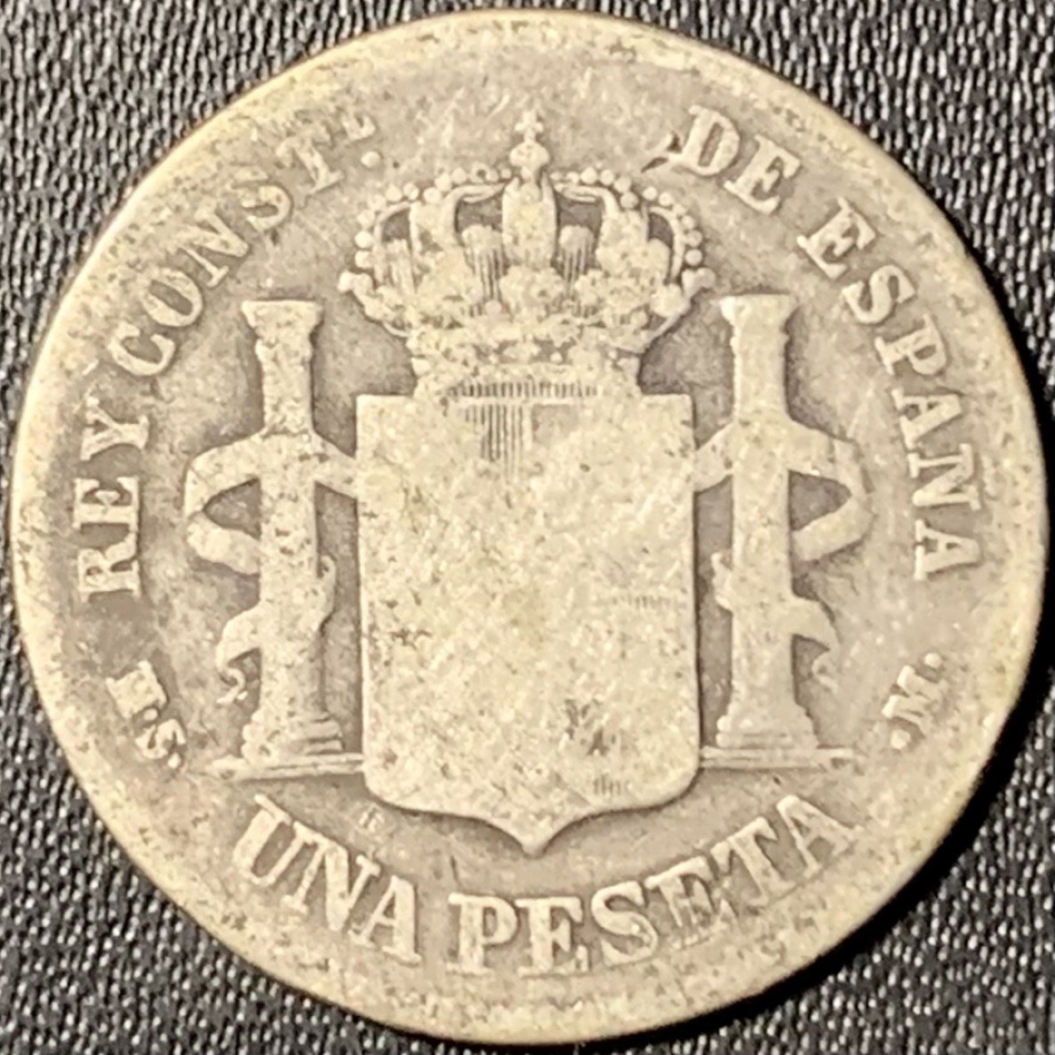 紫瑗钱币——第315期拍卖 西班牙 1881年 阿方索十二世 1比塞塔 5克 0.835银