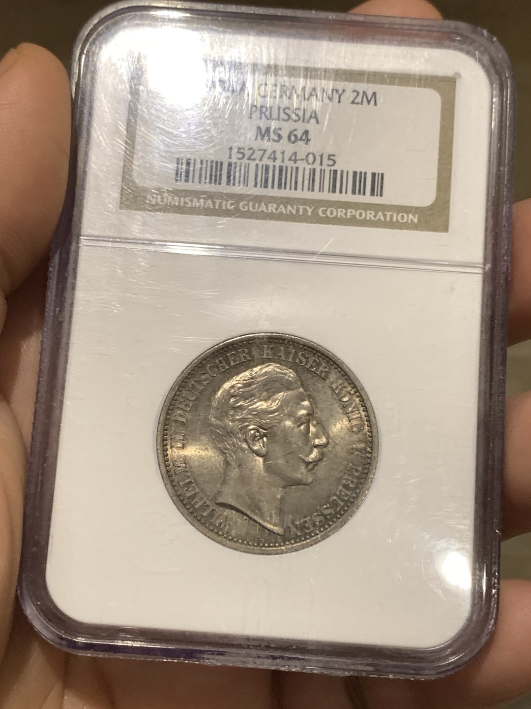 《竞宝斋》第167场-周日，周一，周四 3场 (全场包邮) NGC-MS64 德国 1904 普鲁士威廉二世 流通2马克银币 NGC老盒严评 五彩包浆 65以上价格已接近翻倍 64性价比好